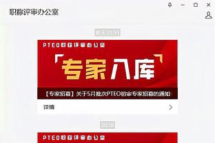 betway登陆网址截图1